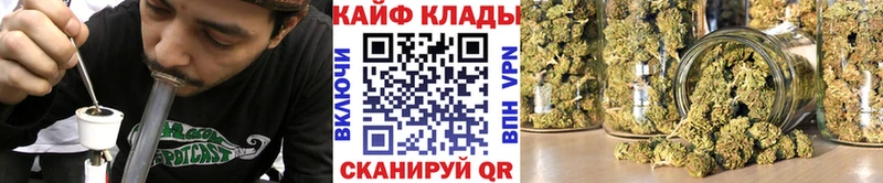 Где можно купить наркотики Новоузенск Cocaine ГАШИШ А ПВП Каннабис