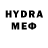 Кетамин VHQ MaemodNoy Psyche