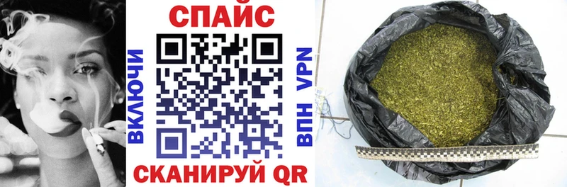 ОМГ ОМГ ТОР  где купить наркотик  Новоузенск  Бутират оксана 