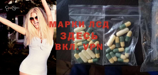 гашишное масло Алзамай