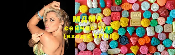 амф Алексеевка