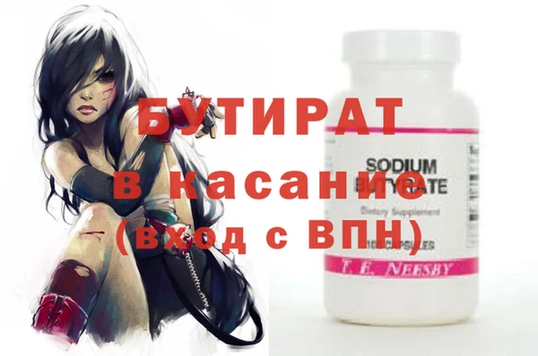 гашишное масло Алзамай