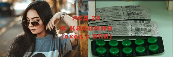амф Алексеевка