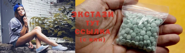 винт Россошь