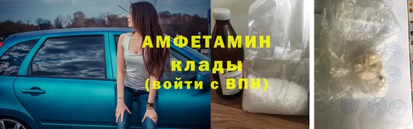 гашишное масло Алзамай