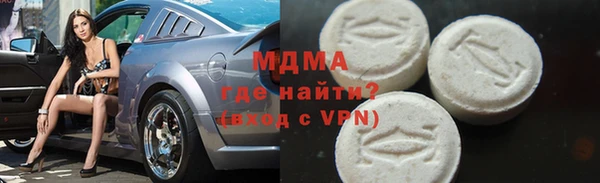 амф Алексеевка