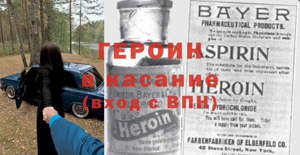 гашишное масло Алзамай