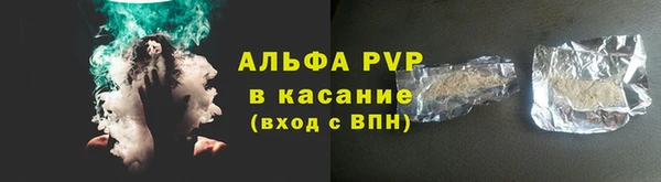 гашишное масло Алзамай