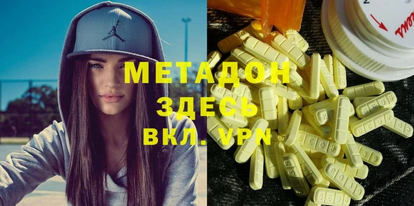 амф Алексеевка