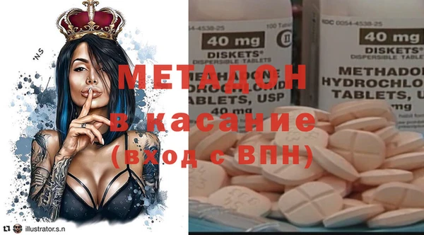 ПСИЛОЦИБИНОВЫЕ ГРИБЫ Алексин