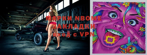 гашишное масло Алзамай