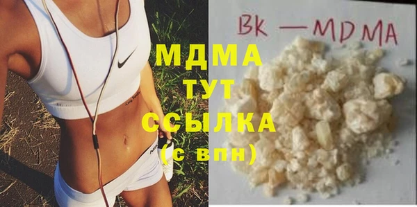 амф Алексеевка
