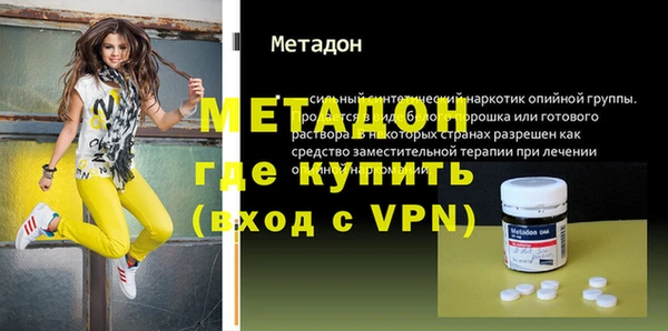 амф Алексеевка
