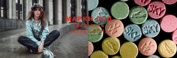 амф Алексеевка